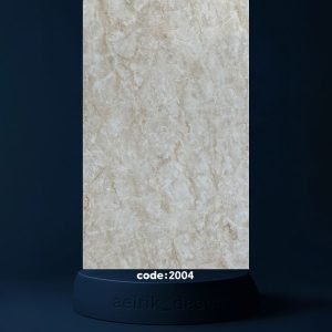 ماربل شیت کد 2004 - فروشگاه آیریک دکور